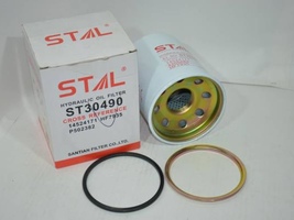 Фильтр гидравлический ST30490 (1/12) P502382 4205684 34E7-04170 34E704170 113-603-3130 113-604-3130