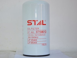 Фильтр масляный ST10801D (1/12) P553548 LF3548 84475543 84229397 J919562 1295155H1