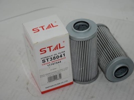 Фильтр гидравлический ST38041 (1\50) P165136 P169797 P169447 11707544 HF35497