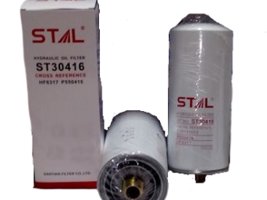 Фильтр гидравлический ST30416 (1/20) ST30184 P550416 0501323154 4110000076368 ZGAQ-00001