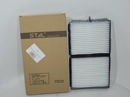 Фильтр салона ST86822 (1/40) P500268 20Y-979-6261 AF55733 600-181-9418 185-8154 4I-8675 SKL46164