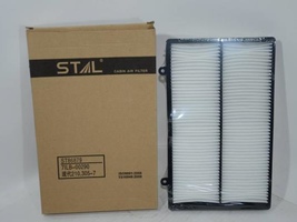 Фильтр салона ST86879 (1/40) 71LB-00290 EK-5070 SC80056 SKL46333 WCA24250 CA-28230 ST86852