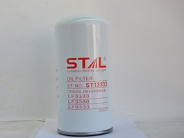 Фильтр масляный ST13333 (1/12) P550670 B95 LF3333 LF670 3889310 65.05510-5020В 65.05510-5017